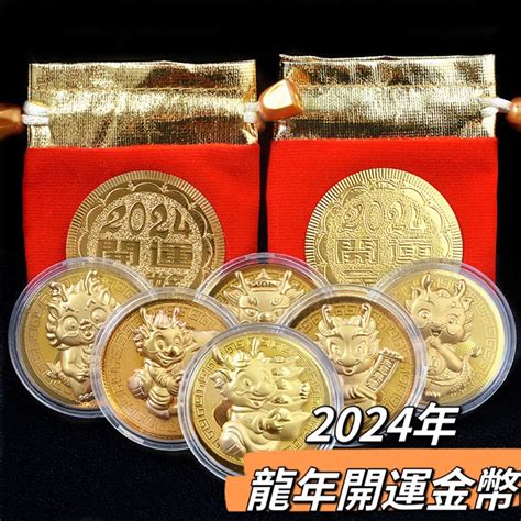 綠色錢包招財嗎|【2024龍年招財錢包】4種旺財顏色、21個必買皮夾品牌推。